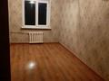 3-комнатная квартира · 66 м² · 3/4 этаж, Рашидова 114 — Колос рашидова за 150 000 ₸ в Шымкенте, Аль-Фарабийский р-н — фото 3