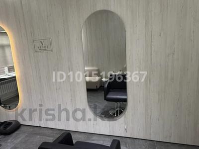 Офисы, салоны красоты · 21 м² за 60 000 ₸ в Караганде, Казыбек би р-н