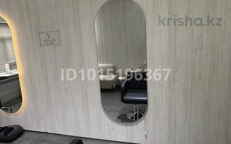 Офисы, салоны красоты · 21 м² за 60 000 ₸ в Караганде, Казыбек би р-н — фото 2