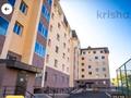 3-комнатная квартира, 76 м², 1/6 этаж, Республики 18Б за 22.5 млн 〒 в Косшы