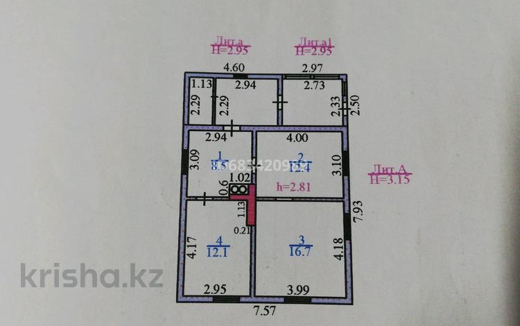 Отдельный дом • 3 комнаты • 50 м² • , Таймырская 13 за 6.5 млн 〒 в Караганде, Алихана Бокейханова р-н — фото 9