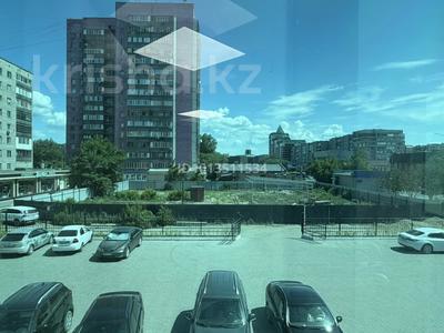 Участок · 22 сотки, Шакарима 47 — Центр за 500 млн ₸ в Семее