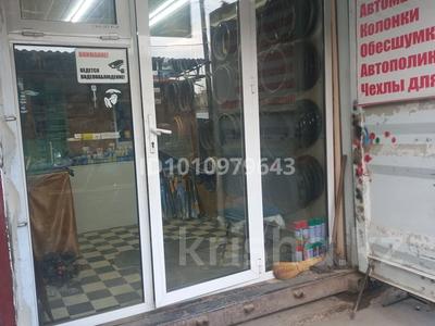 Магазин контейнер готовый бизнес · 30 м² за 1.3 млн ₸ в Сарыагаш