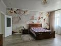 Еркін, кеңселер, қоймалар · 400 м², бағасы: 240 млн ₸ в Алматы, Бостандыкский р-н — фото 14