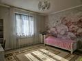 Еркін, кеңселер, қоймалар · 400 м², бағасы: 240 млн ₸ в Алматы, Бостандыкский р-н — фото 20