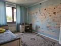 Еркін, кеңселер, қоймалар · 400 м², бағасы: 240 млн ₸ в Алматы, Бостандыкский р-н — фото 21
