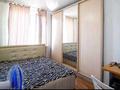 3-комнатная квартира, 82 м², 9/12 этаж, Астана за 23.7 млн 〒 в Талдыкоргане, мкр Коктем