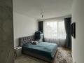 2-комнатная квартира · 65 м² · 11/12 этаж, Коктерек 139/13 за 45 млн ₸ в Алматы, Наурызбайский р-н — фото 4