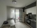 2-комнатная квартира · 65 м² · 11/12 этаж, Коктерек 139/13 за 45 млн ₸ в Алматы, Наурызбайский р-н — фото 8