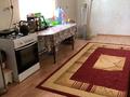 Отдельный дом · 5 комнат · 150 м² · 15 сот., 265 20 — Смп224 за 20 млн ₸ в Кульсары — фото 5