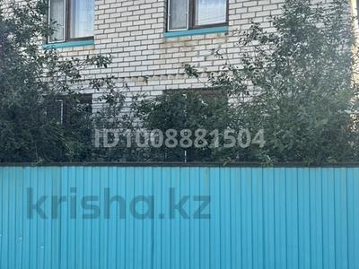 Отдельный дом · 7 комнат · 216 м² · 9 сот., СК-Геолог-5 98 за 36 млн ₸ в Актобе, жилой массив Заречный-1