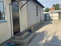 Отдельный дом · 7 комнат · 216 м² · 9 сот., СК-Геолог-5 98 за 36 млн ₸ в Актобе, жилой массив Заречный-1 — фото 4