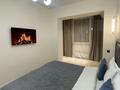 2-комнатная квартира · 55 м² · 8/20 этаж, Просп. Ермека Серкебаева 146/11 за 26 000 ₸ в Алматы, Бостандыкский р-н — фото 7