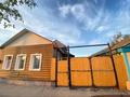 Отдельный дом • 4 комнаты • 70 м² • 5 сот., Потанина 18 за 15.5 млн 〒 в Петропавловске
