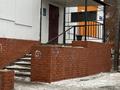 Свободное назначение · 73.5 м² за 30.5 млн ₸ в Костанае