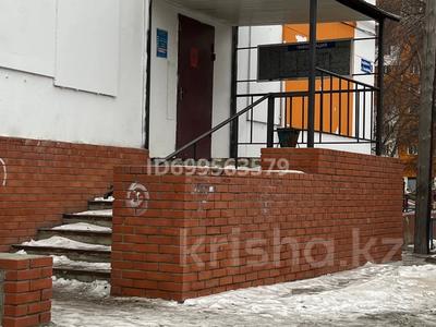 Продажа коммерческой недвижимости в Костанайской обл.: Свободное назначение · 73.5 м² за 32 млн 〒 Свободное назначение · 73.5 м² за 32 млн 〒 в Костанае