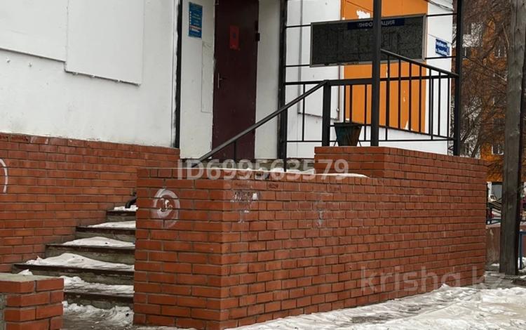 Свободное назначение · 73.5 м² за 30.5 млн ₸ в Костанае — фото 19