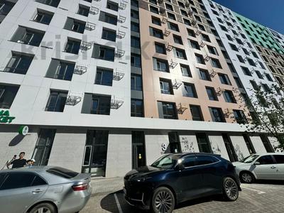 Еркін • 52 м², бағасы: 550 000 〒 в Астане, Есильский р-н