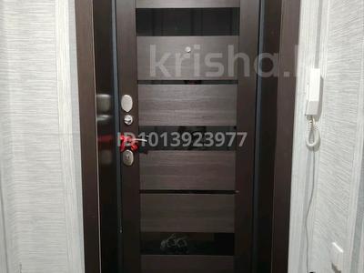 1-комнатная квартира · 31 м² · 4/5 этаж, дюсенова 10 за 13.5 млн ₸ в Павлодаре