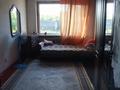Жеке үй · 4 бөлме · 90 м² · 10 жүзд., Жд поселок, кленовая 110 2, бағасы: 18 млн ₸ в Павлодаре — фото 6