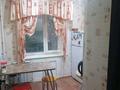 2-комнатная квартира · 48 м² · 4/5 этаж, Павла Корчагина 116 — Район браво за 12.5 млн ₸ в Рудном — фото 3