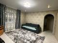 Отдельный дом · 5 комнат · 65.2 м² · 10 сот., Тимофеева 125 за 13 млн ₸ в Усть-Каменогорске, Ульбинский — фото 8