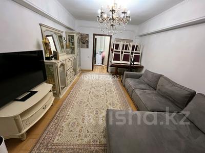 3-бөлмелі пәтер · 74 м² · 5/9 қабат, мкр Жетысу-2 74 — Абая Саина, бағасы: 55 млн ₸ в Алматы, Ауэзовский р-н
