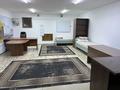 1 комната · 40 м², Торайгырова 47 за 150 000 ₸ в Алматы, Бостандыкский р-н — фото 2