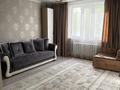 1-комнатная квартира · 45 м² · 5/14 этаж, Сыганак 54 за 31.5 млн ₸ в Астане, Есильский р-н