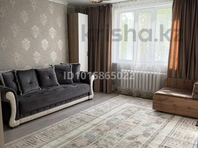 1-комнатная квартира · 45 м² · 5/14 этаж, Сыганак 54 за 31.5 млн ₸ в Астане, Есильский р-н