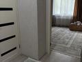 1-комнатная квартира · 45 м² · 5/14 этаж, Сыганак 54 за 31.5 млн ₸ в Астане, Есильский р-н — фото 11