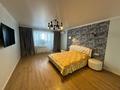 4-комнатная квартира · 153.5 м² · 5/9 этаж, Алтын орда за 56 млн ₸ в Актобе