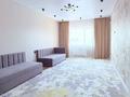 3-бөлмелі пәтер · 95.5 м² · 2/4 қабат, Самал 87/1 — ГЭН, бағасы: 55 млн ₸ в Уральске — фото 23