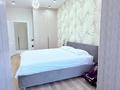 3-бөлмелі пәтер · 95.5 м² · 2/4 қабат, Самал 87/1 — ГЭН, бағасы: 55 млн ₸ в Уральске — фото 7