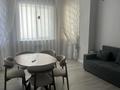 2-бөлмелі пәтер · 52 м² · 3/12 қабат, Азаттык 72А, бағасы: 280 000 ₸ в Атырау