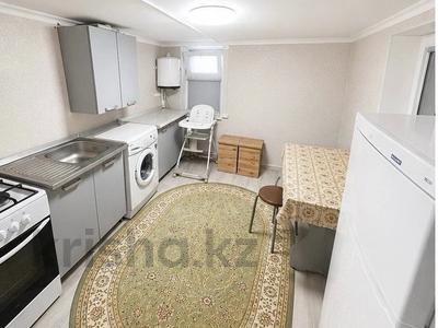 Часть дома · 2 комнаты · 42 м² · 8.29 сот., Худина 11 за 15 млн ₸ в Атырау