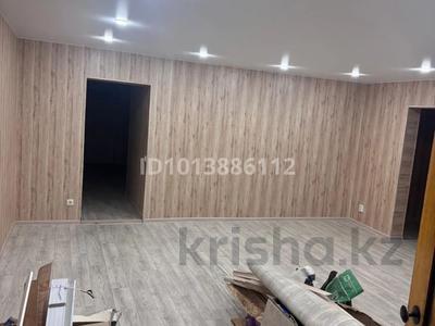 Свободное назначение · 54.5 м² за 15 млн ₸ в Житикаре