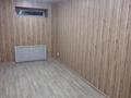 Свободное назначение · 54.5 м² за 15 млн ₸ в Житикаре — фото 5