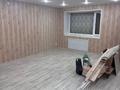 Свободное назначение · 54.5 м² за 15 млн ₸ в Житикаре — фото 6