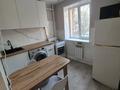 2-комнатная квартира · 40 м² · 2/4 этаж, Бухар жырау 50 за 280 000 ₸ в Алматы, Бостандыкский р-н