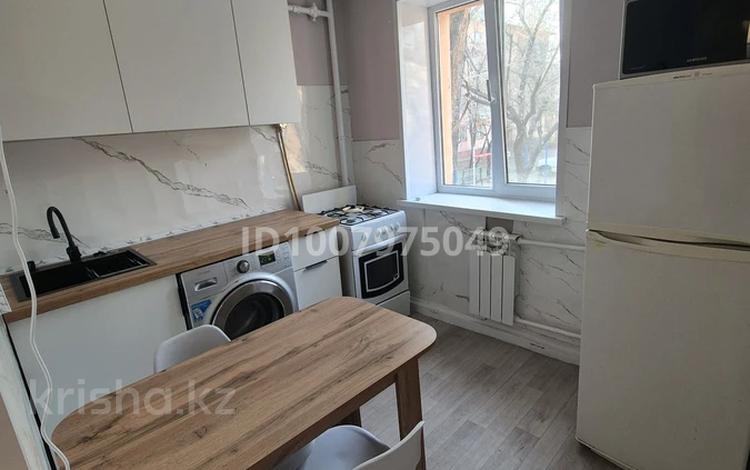 2-комнатная квартира · 40 м² · 2/4 этаж, Бухар жырау 50 за 280 000 ₸ в Алматы, Бостандыкский р-н — фото 2