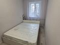 2-комнатная квартира · 40 м² · 2/4 этаж, Бухар жырау 50 за 280 000 ₸ в Алматы, Бостандыкский р-н — фото 6