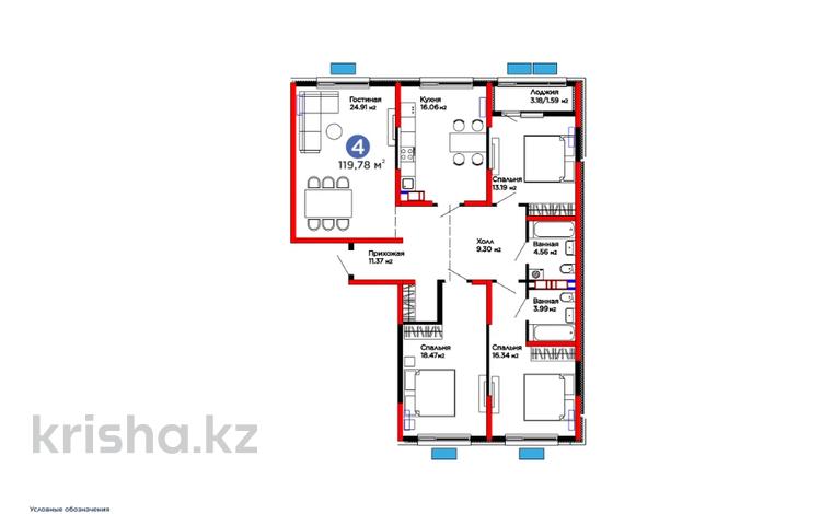 4-бөлмелі пәтер · 120 м², ​Тамерлановское шоссе — 10-30-60, бағасы: ~ 42.8 млн ₸ в Шымкенте, Туран р-н — фото 2
