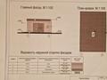 Гараж · 41 м² · Амангельды - 6 микрорайон 40А -51 за 3.3 млн ₸ в Темиртау
