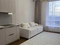 3-комнатная квартира · 63 м² · 9/17 этаж, Бухар жырау 12/2, 12/3 за 59.5 млн ₸ в Астане, Есильский р-н — фото 14