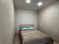 1-комнатная квартира · 33 м² · 6/12 этаж, Казахстан 72 за 13 000 ₸ в Усть-Каменогорске — фото 4