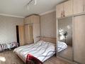 3-комнатная квартира · 117.2 м² · 3/13 этаж, Шевченко 164 Г — Пересечение улиц Шевченко/Ауезова за 110 млн ₸ в Алматы, Алмалинский р-н — фото 35