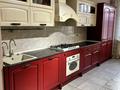 3-комнатная квартира · 117.2 м² · 3/13 этаж, Шевченко 164 Г — Пересечение улиц Шевченко/Ауезова за 110 млн ₸ в Алматы, Алмалинский р-н — фото 3