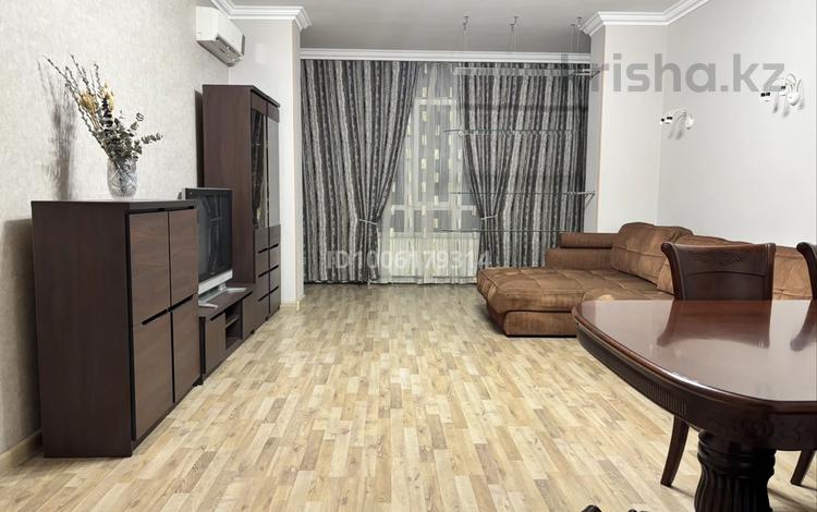 3-комнатная квартира · 117.2 м² · 3/13 этаж, Шевченко 164 Г — Пересечение улиц Шевченко/Ауезова за 110 млн ₸ в Алматы, Алмалинский р-н — фото 41
