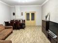 3-комнатная квартира · 117.2 м² · 3/13 этаж, Шевченко 164 Г — Пересечение улиц Шевченко/Ауезова за 110 млн ₸ в Алматы, Алмалинский р-н — фото 16